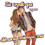 Sa Uyab Pa ug sa dihang Minyo Na