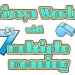 bisaya words multiple meaning