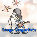 Famous Bisaya song artists and their songs