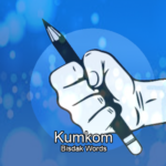 kumkom