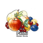 palihi