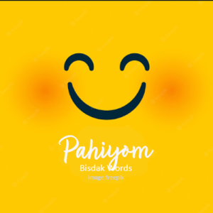 pahiyom